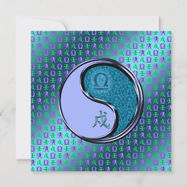 Libra & Water Dog Kort (Framsida)