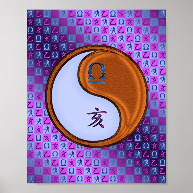 Libra & Wood Boar Poster (Framsidan)