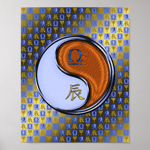 Libra & Wood Dragon Poster
