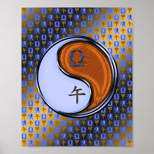 Libra & Wood Horse Poster