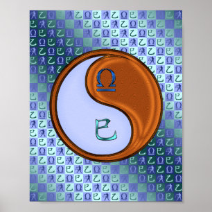 Libra & Wood Snake Poster