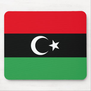 libya musmatta