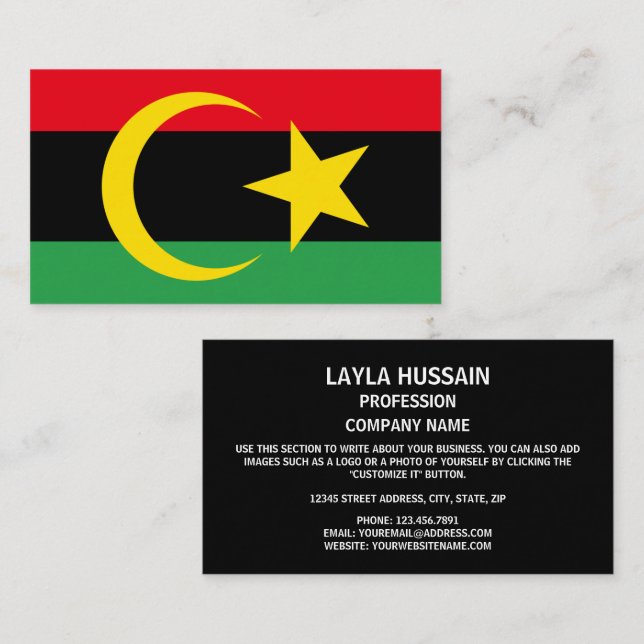 Libyan Flagga & National Emblem, Libyens Flagga Visitkort (Fram/baksida)