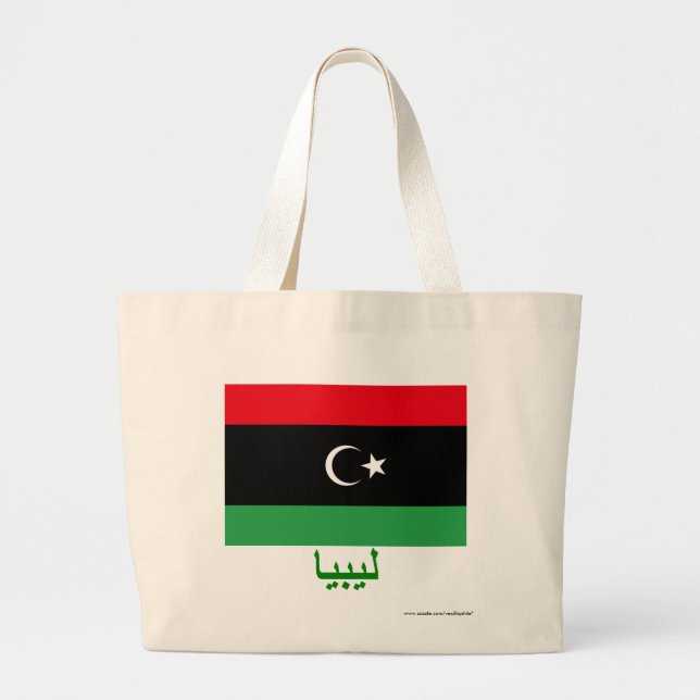 Libyen flagga med namn i arabiska jumbo tygkasse (Framsidan)
