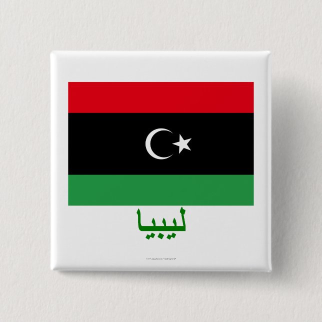 Libyen flagga med namn i arabiska knapp (Framsida)