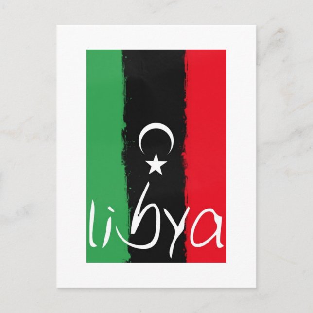 "Libyen" Kungariket Libyen Flagga (1951-1969) Vykort (Framsida)