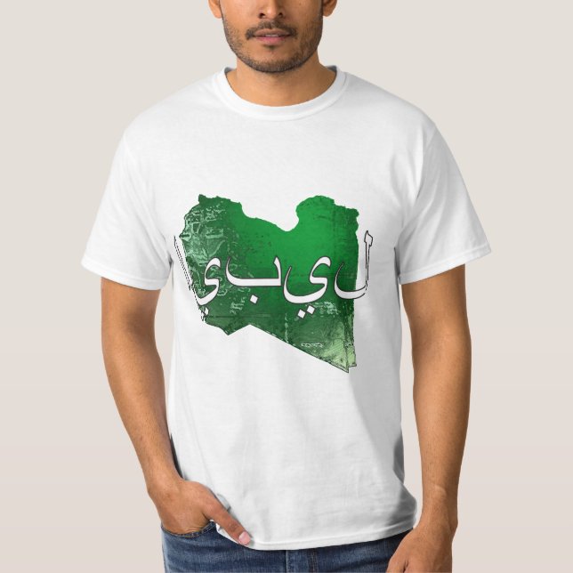 Libyen T-Shirt (Framsida)