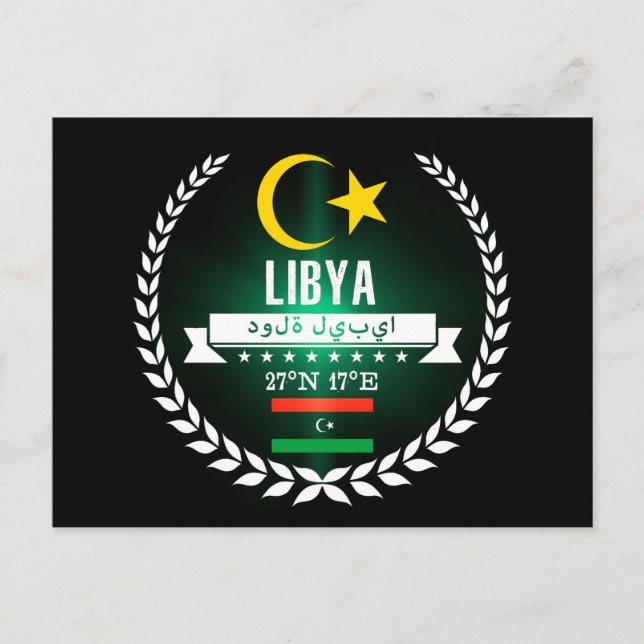 Libyen Vykort (Framsida)