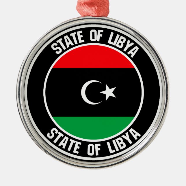 Libyenrunda Emblem Julgransprydnad Metall (Framsidan)