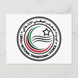 Libyens nationella övergångsråd vykort