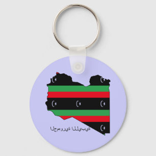 Libysk republik (flagga på karta) nyckelring