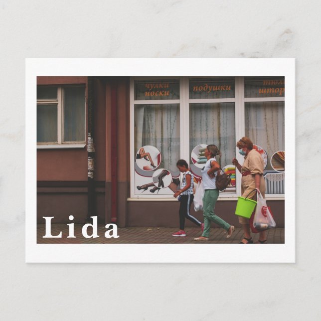 Lida Belarus Architecture Street 3 Generation Vykort (Framsida)