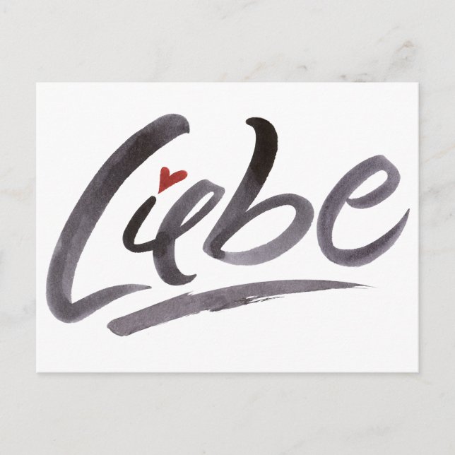 Liebe Kärlek Heart Calligraphy German Lettering Vykort (Framsida)