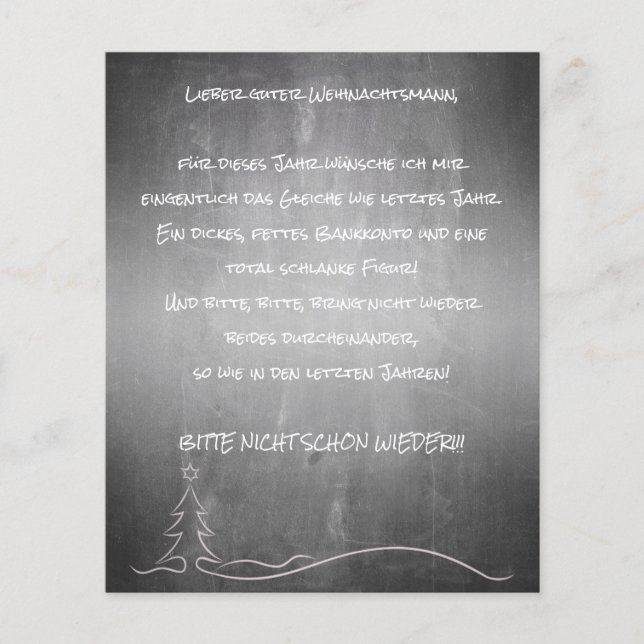 Lieber guter Weihnachtsmann (Framsida)