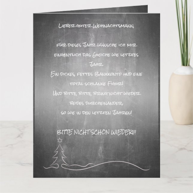 Lieber guter Weihnachtsmann Kort (Framsida)