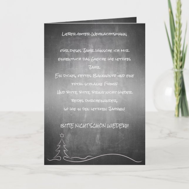 Lieber guter Weihnachtsmann Kort (Framsida)