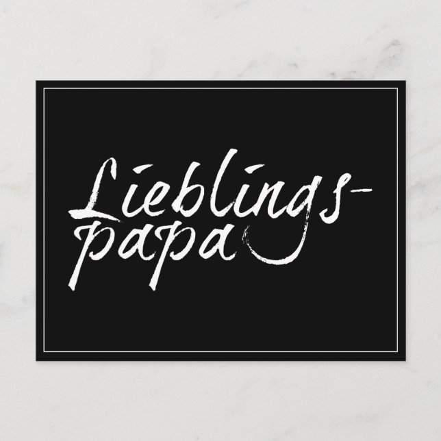 Lieblingspapa - weißer Schriftzug 0001 Helg Vykort (Framsida)