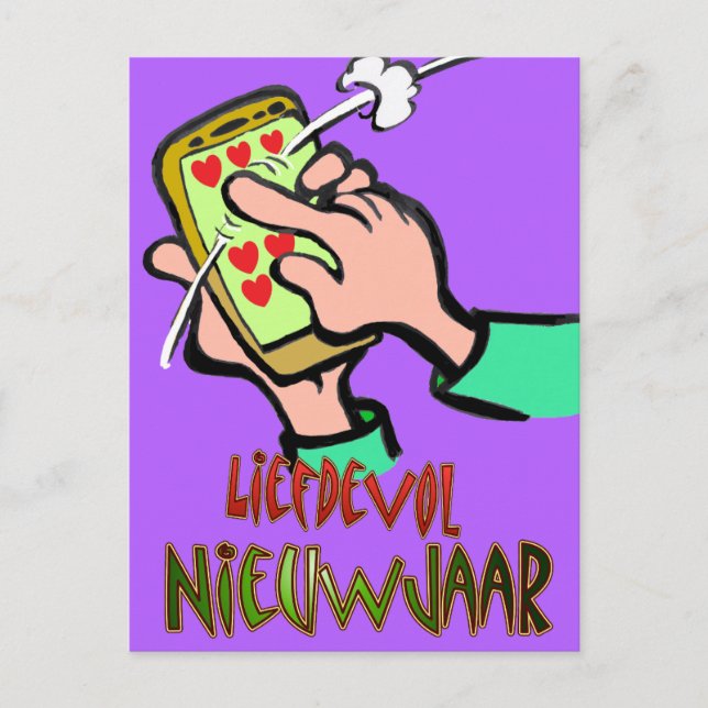 Liefdevol Nieuwjaar Swipe Briefkaart Vykort (Framsida)