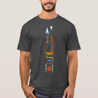 Life Prosperity Health Forever Ancient Egyptian Hi T Shirt