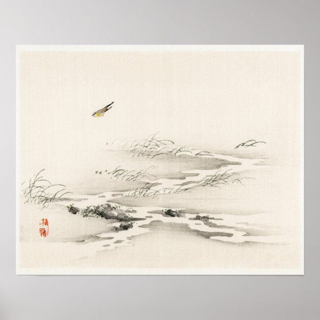 Liggande av Kōno Bairei (1844-1895) Poster (Framsidan)