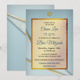 Light Blue Guld Ram Star Jewish Pub Mitzvah Inbjudningar