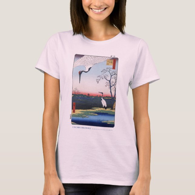 Light Mikawa Island T-Shirts (Framsida)