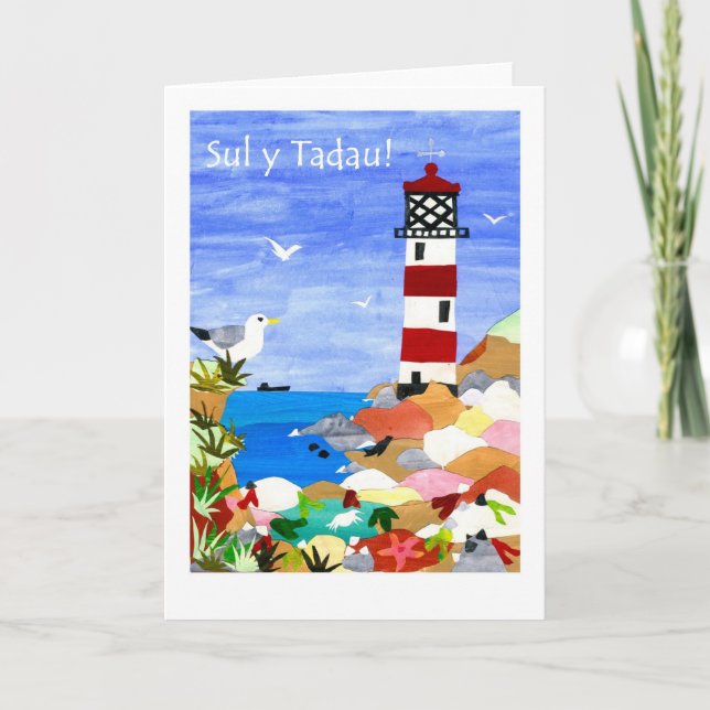 Lighthouse Fars dag Card - Welsh Hälsning Kort (Framsida)