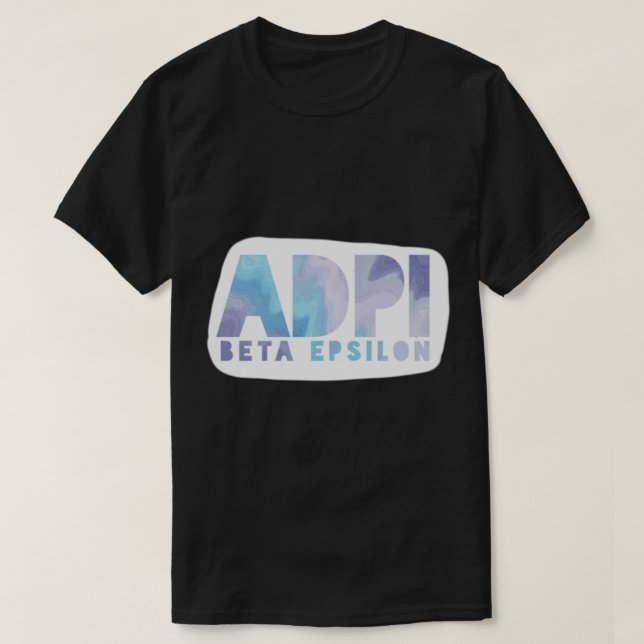 Lila av Bethany epipen-snurrar T Shirt (Design framsida)