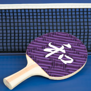 Lila Bamboo med Serenity på japanska Letterform Pingisracket