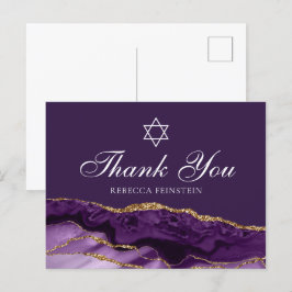Lila Bat mitzvah judisk stjärna av David Tack Vykort