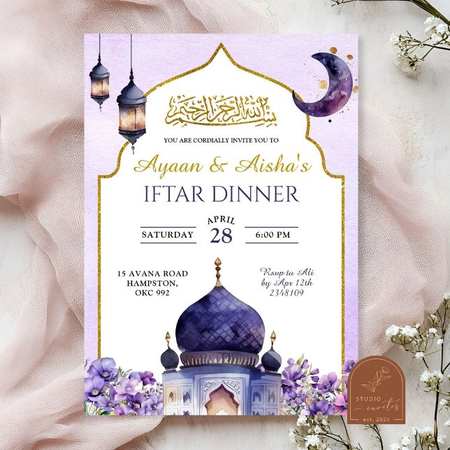 Lila blommig islam Eid Iftar middag  Inbjudningar (Skapare uppladdad)