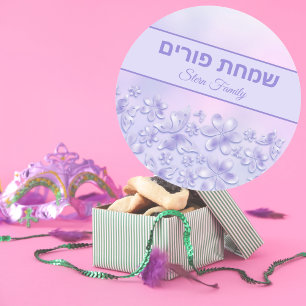 Lila blommor Butterflies Hebrew Simchat Purim Runt Klistermärke