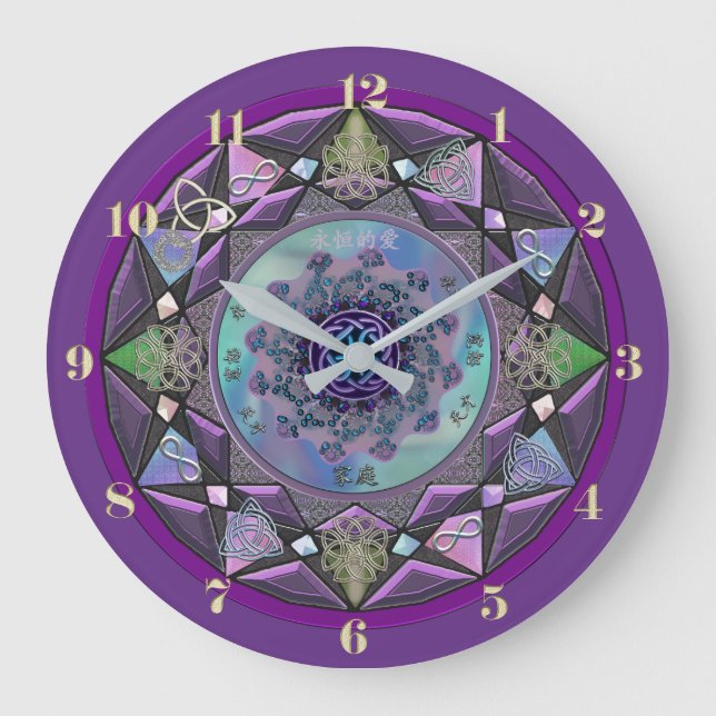 Lila Celtic Mandala Wall Clock Stor Klocka (Framsida)