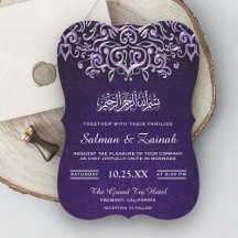 Lila Damask Islamskt Muslimsk Bröllopsinbjudan
