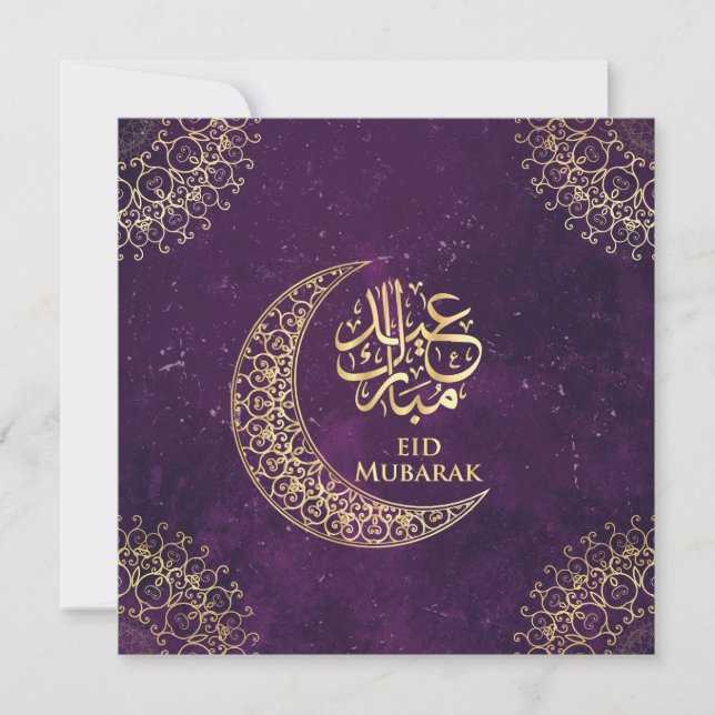 Lila Eid Mubarak Guld Islamic Calligraphy Julkort (Framsida)