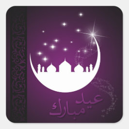 Lila Eid Mubarak Måne Mosque Fyrkantigt Klistermärke