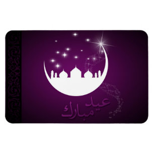 Lila Eid Mubarak Måne Mosque Magnet