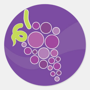 Lila grafik runt klistermärke