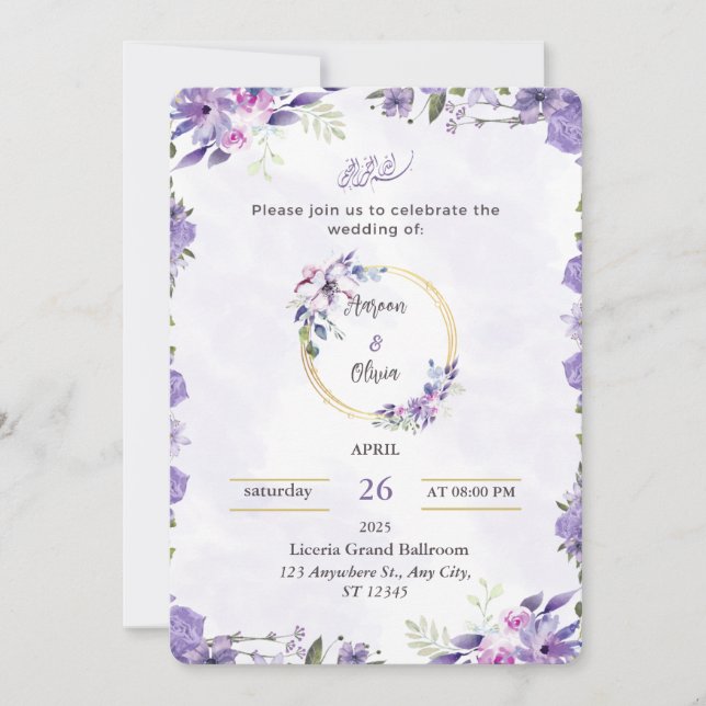 Lila & Grön Akvarell Blommig Bröllopsinbjudan Inbjudningar (Framsida)