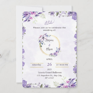 Lila & Grön Akvarell Blommig Bröllopsinbjudan Inbjudningar