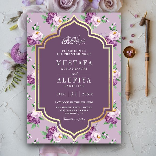 Lila Guld Blommigt Mönster Muslimska Bröllop Inbjudningar (Skapare uppladdad)