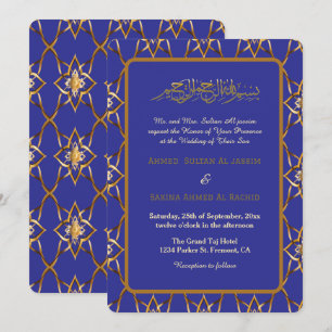 Lila guld luxurious muslim bröllop islamic inbjudningar