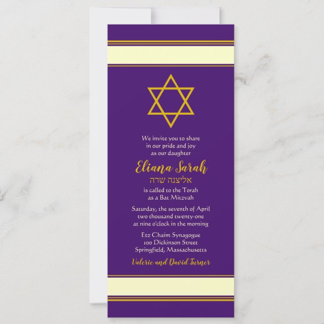 Lila Guld Star of David Bat mitzvah Investigation Inbjudningar (Framsida)