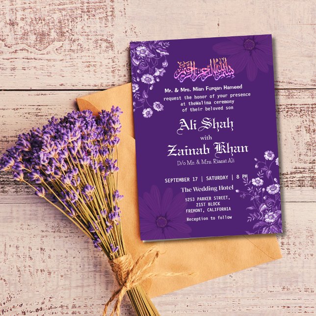 Lila Lavender Walima Islamic Bröllop Lavender Inbjudningar (Skapare uppladdad)