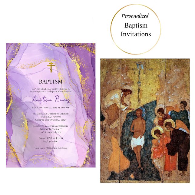 Lila Lilac Guld Marble Orthodox Baptism Inbjudningar (Skapare uppladdad)