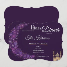 Lila Minimal Moské Ramadan Iftar-fest Inbjudningar