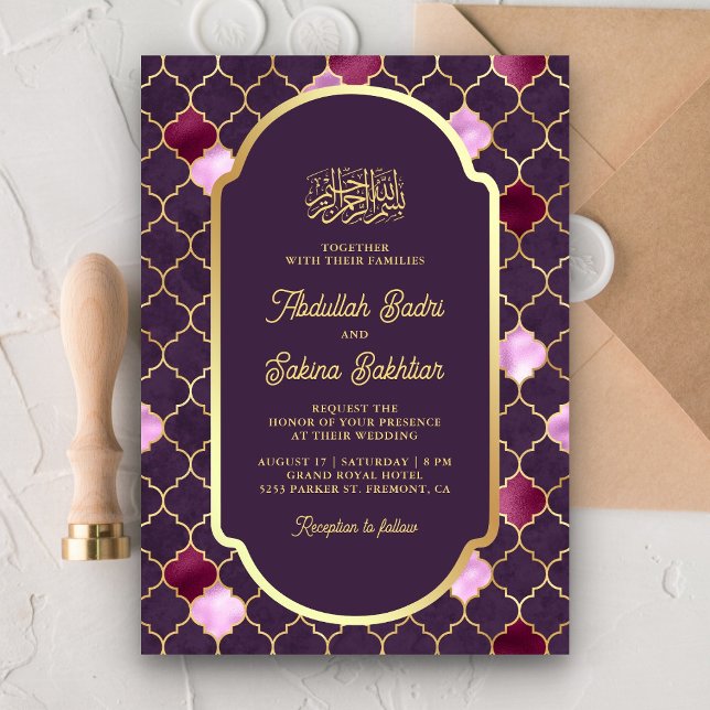 Lila Moroccan Quatrefoil QR Kod Muslim Bröllop Inbjudningar (Skapare uppladdad)