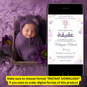 Lila Newborn Flicka Aqiqah Aqeeqa Muslim Inbjudningar