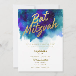 Lila och Blå Bat Mitzvah-inbjudan Inbjudningar