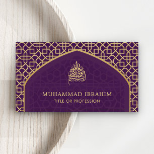 Lila och guld Mihrab Bismillah islamisk Visitkort
